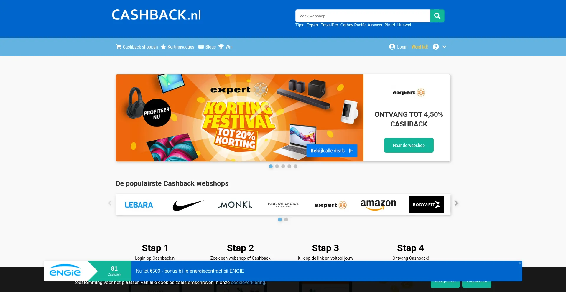 Cashback.nl Screenshot