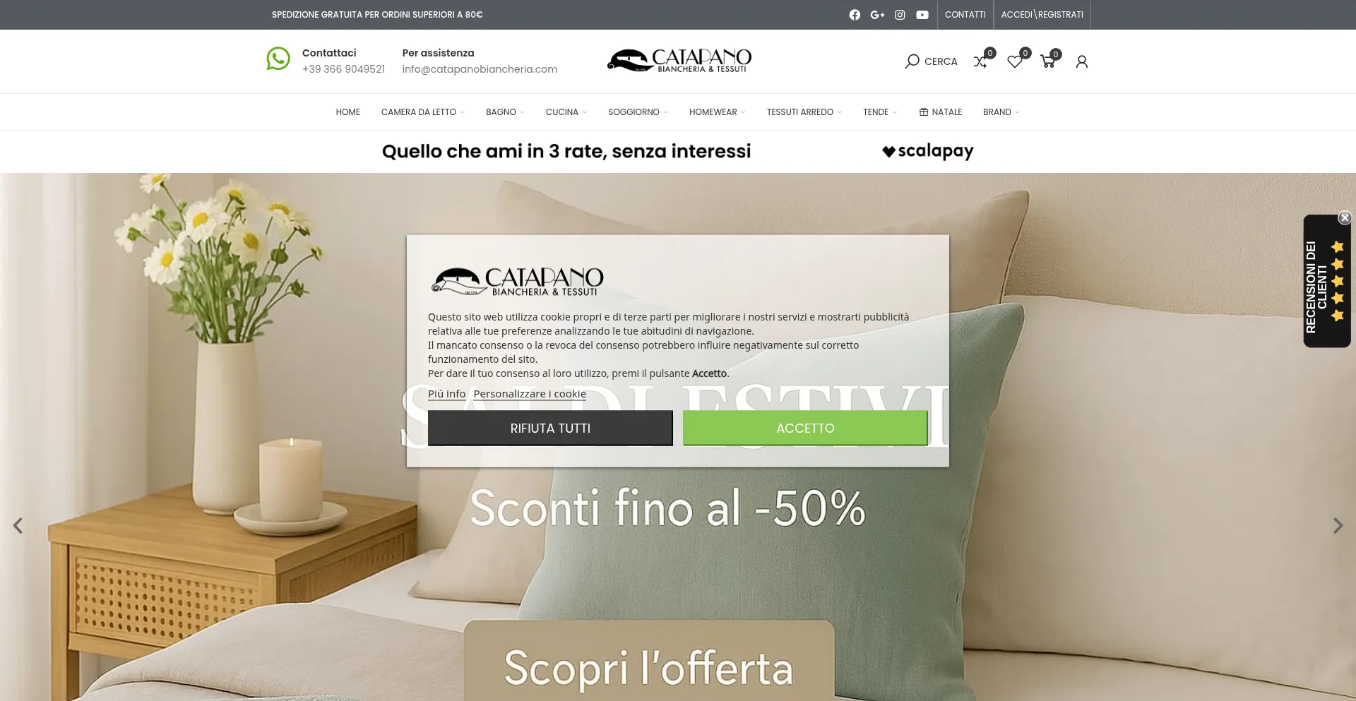 Catapanobiancheria.com 安全可靠吗？