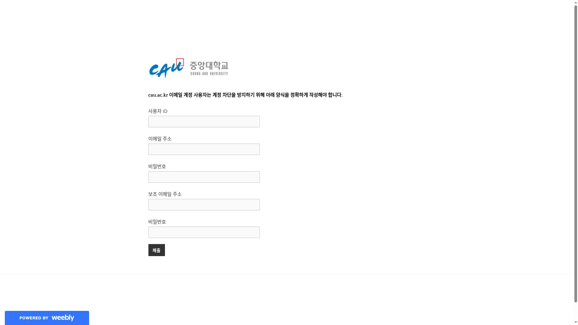 Cau-ac-kr.weebly.com