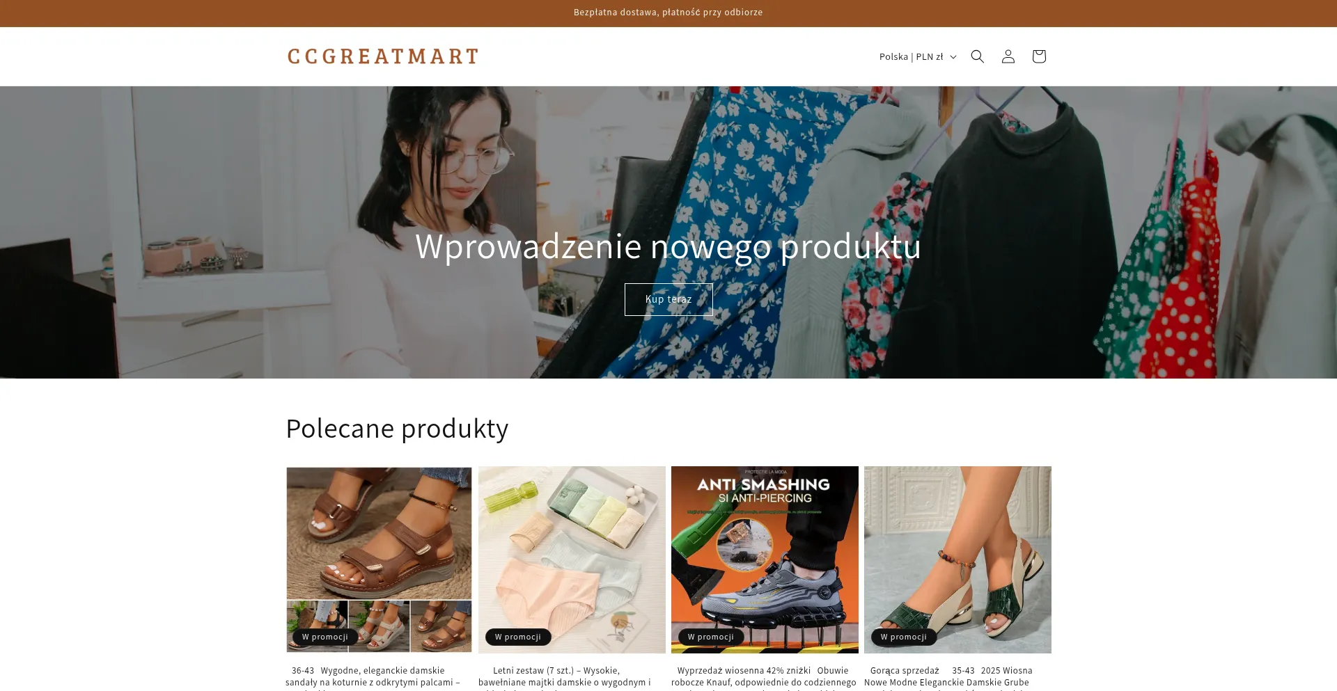 Ccgreatmart.com 安全可靠吗？