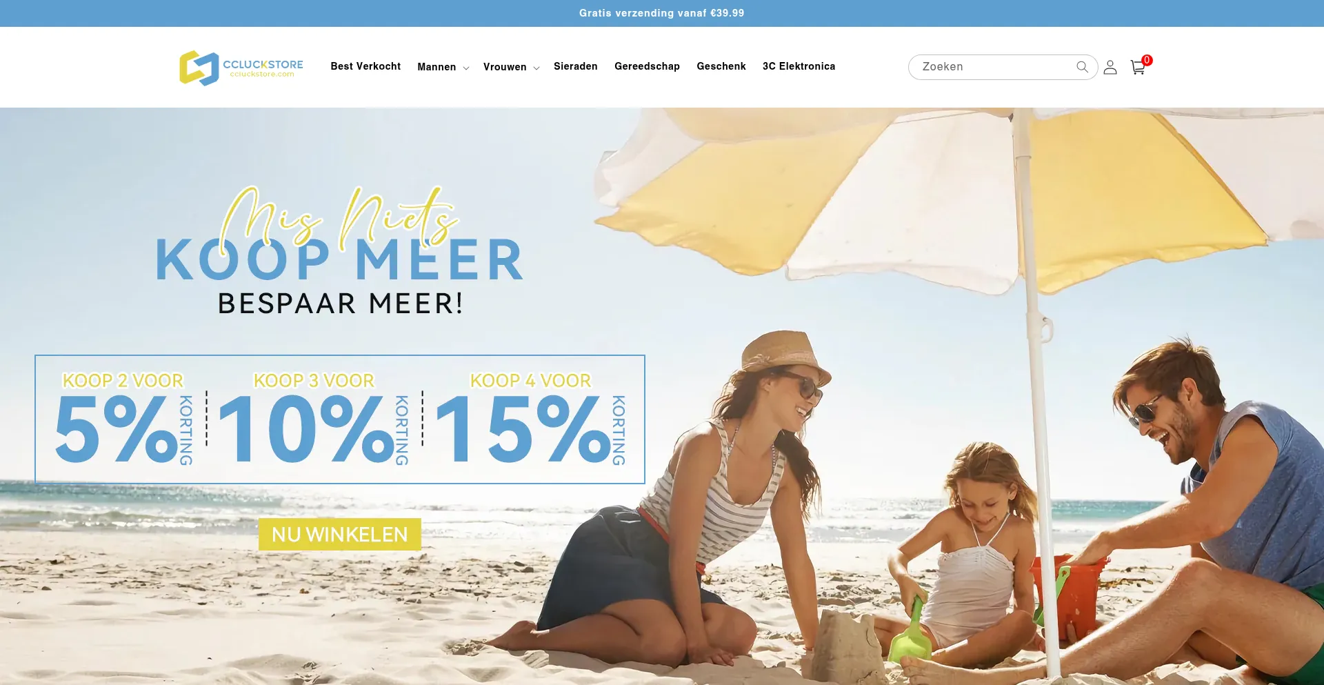 Website screenshot of Ccluckstore.com