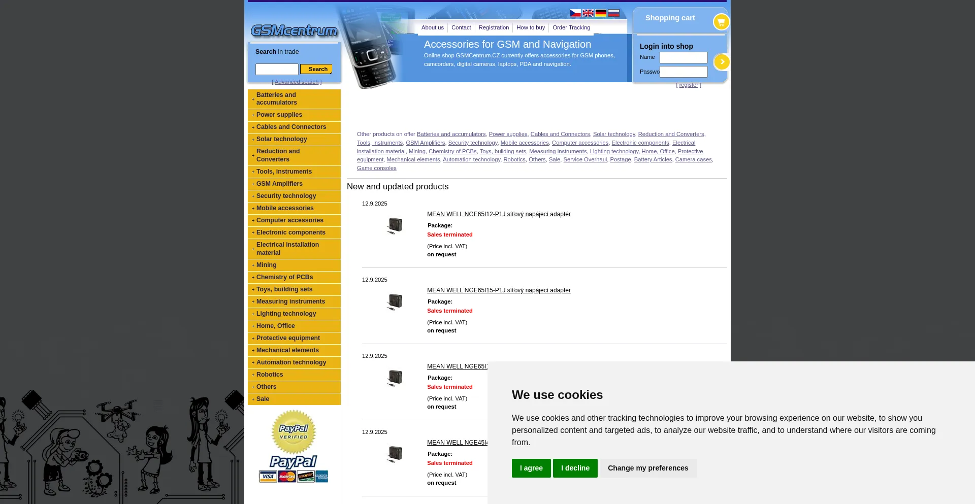 Cellsbattery.com 安全可靠吗？