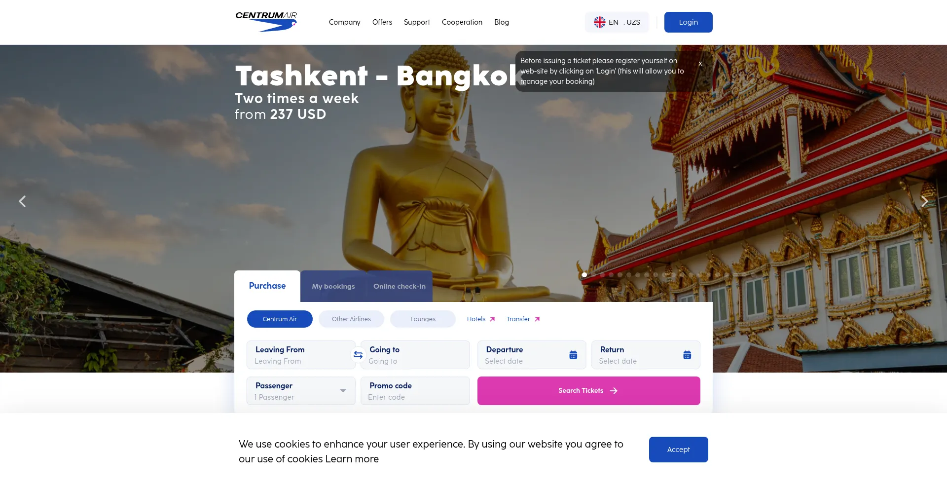Website screenshot of Centrum-air.com