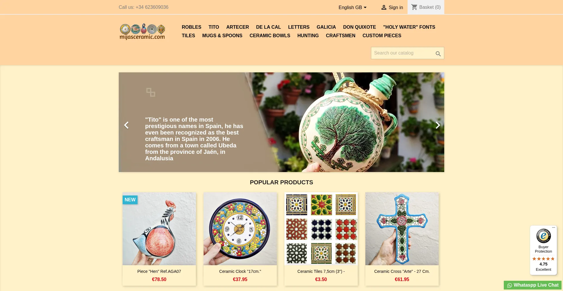 Ceramicfromspain.com 安全可靠吗？
