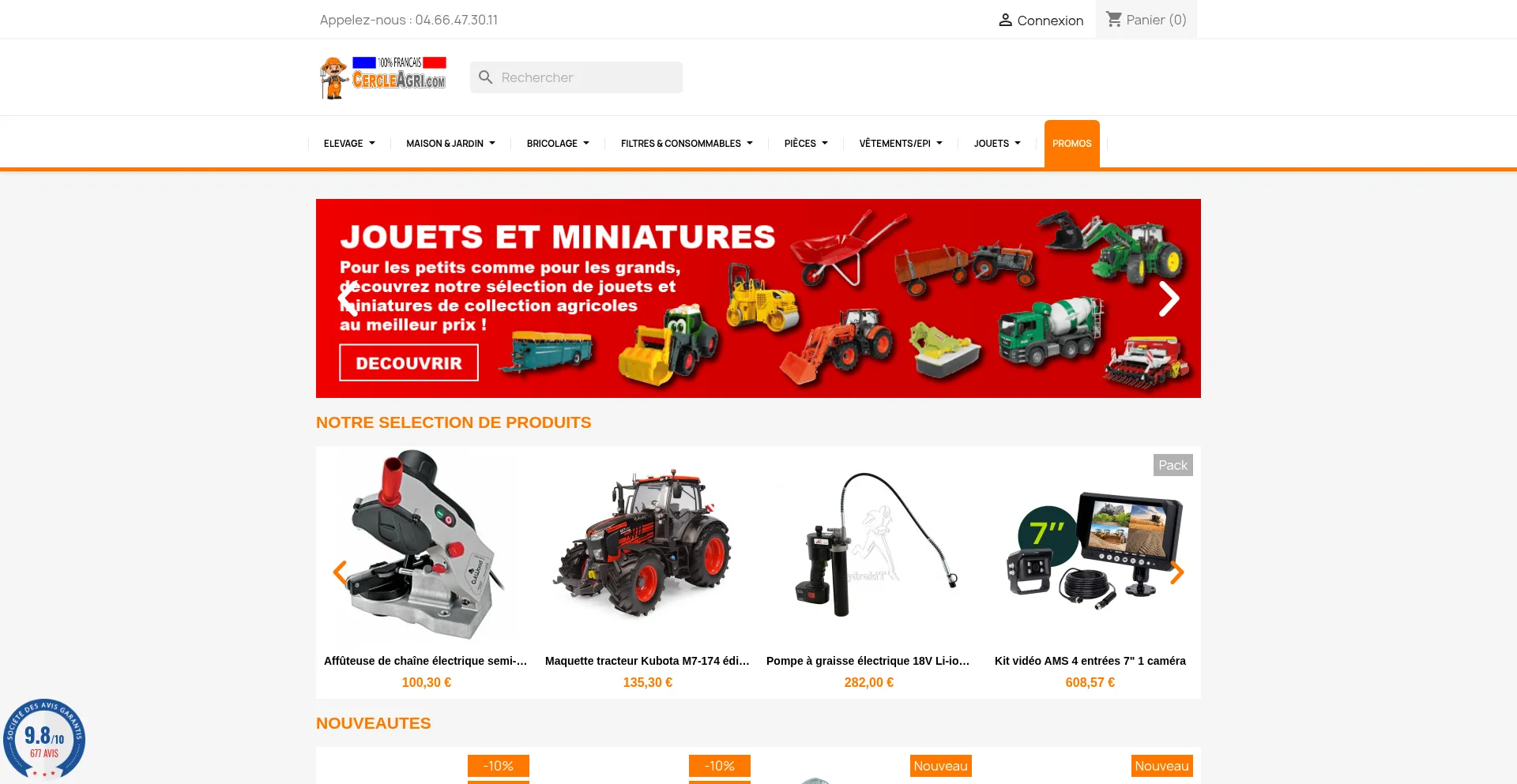 Cercleagri.com
