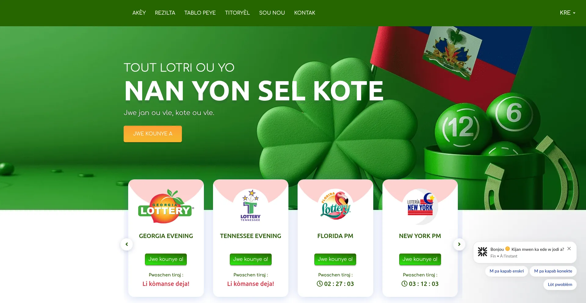 Cesarcash.com 安全可靠吗？