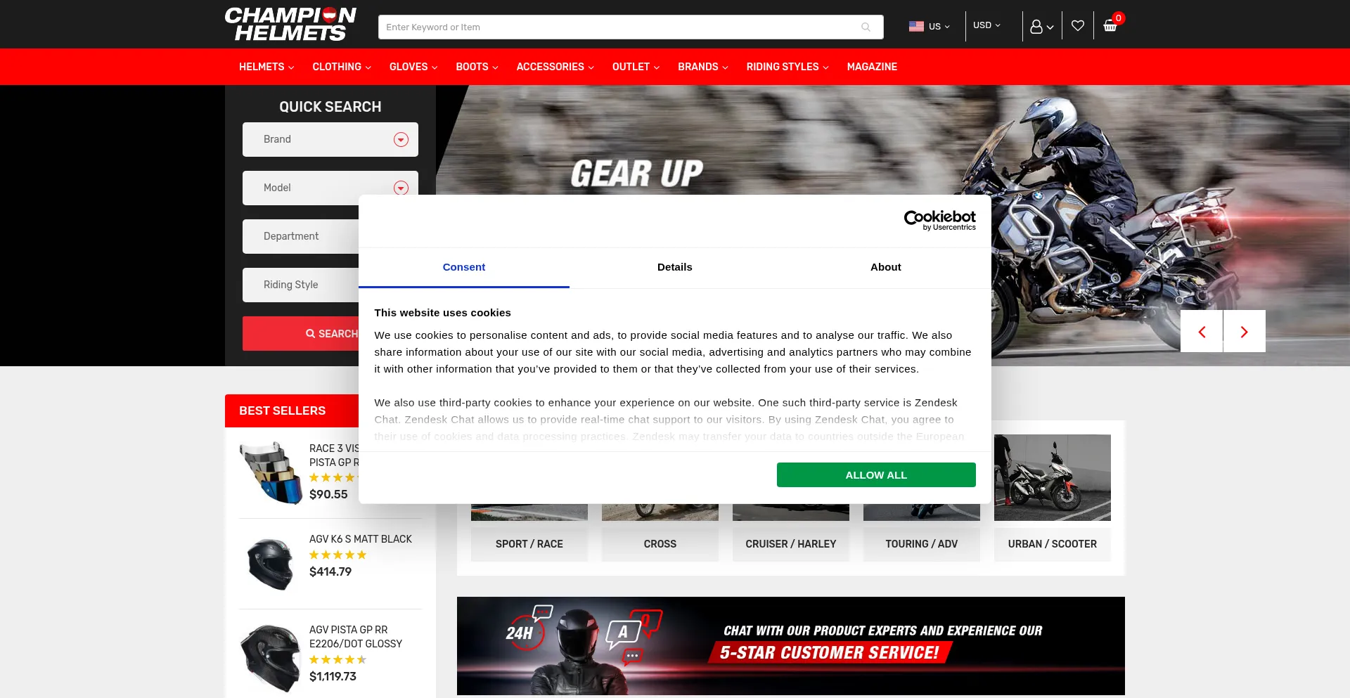 Website screenshot of Championhelmets.com