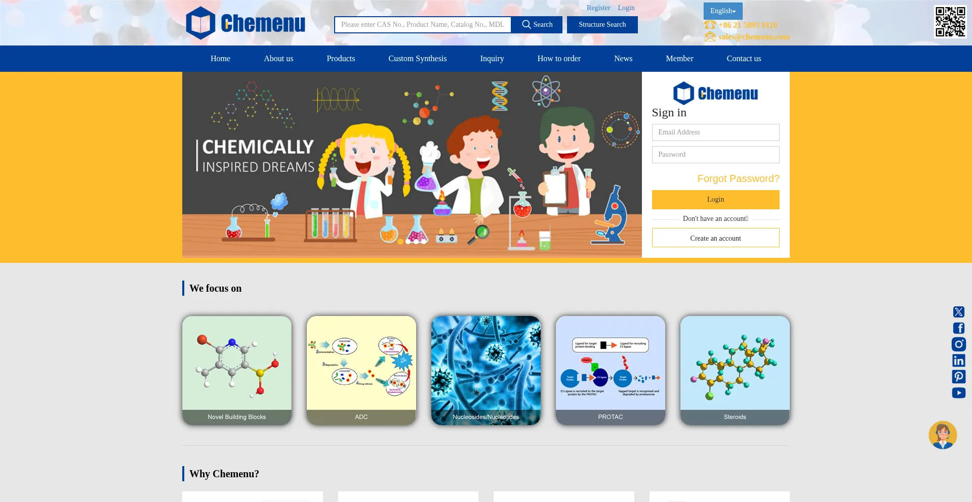 Chemenu.com 安全可靠吗？