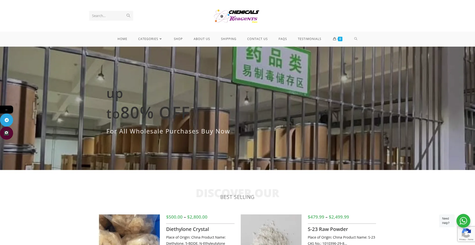 Chemicalsreagentsstore.com 安全可靠吗？