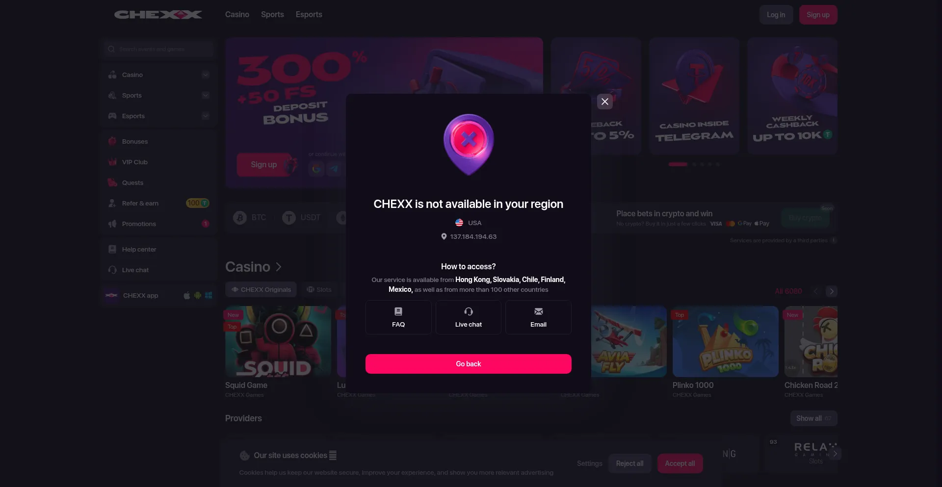 Chexx.bet 安全可靠吗？