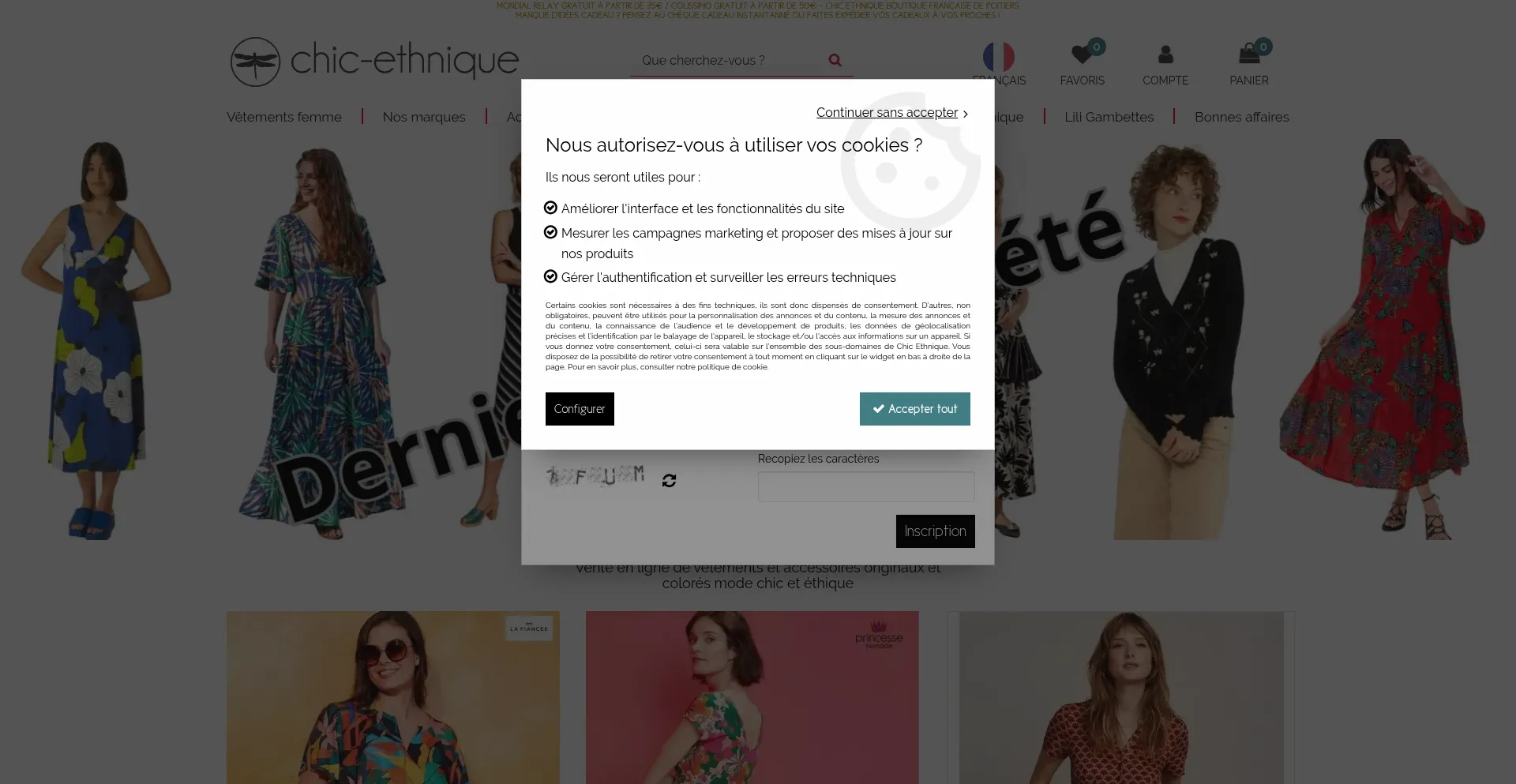 Chic-ethnique.com 安全可靠吗？