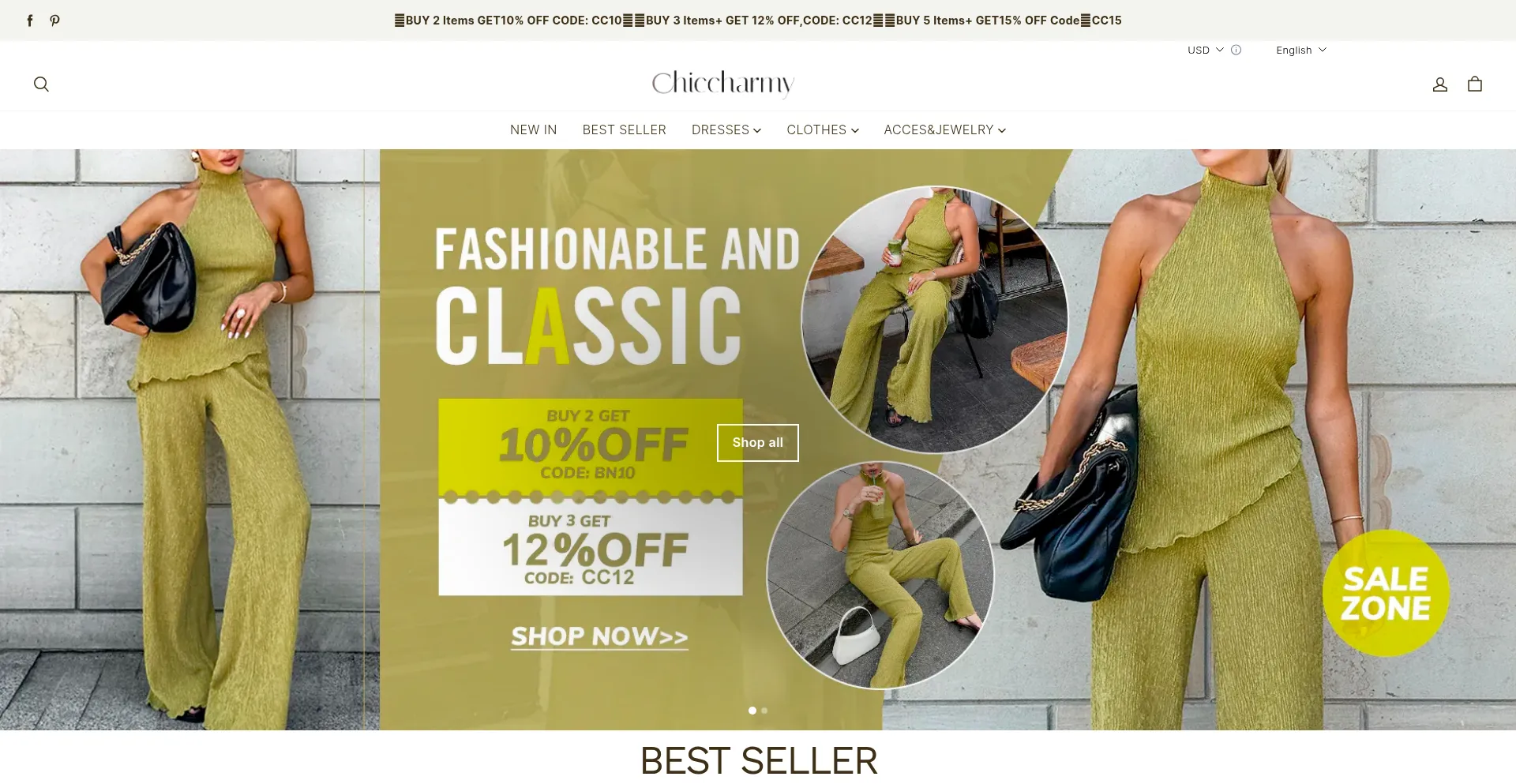 Chiccharmy.com 安全可靠吗？