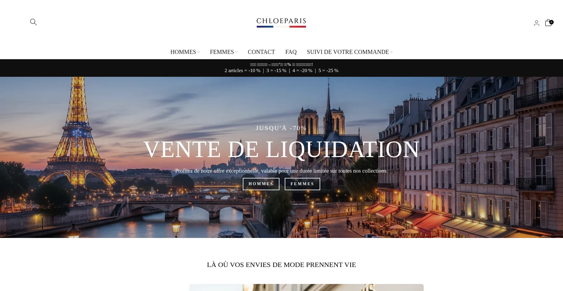 Chlooeparis.com 安全可靠吗？
