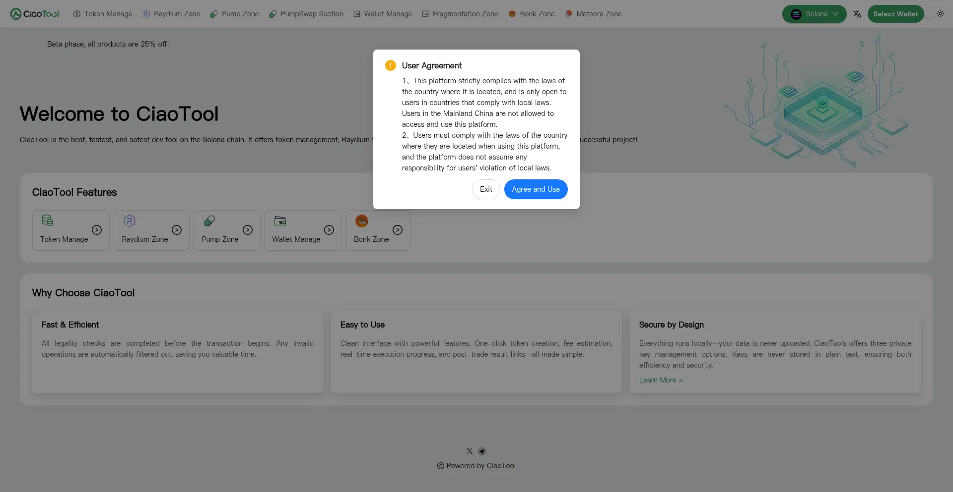 Ciaotool.io