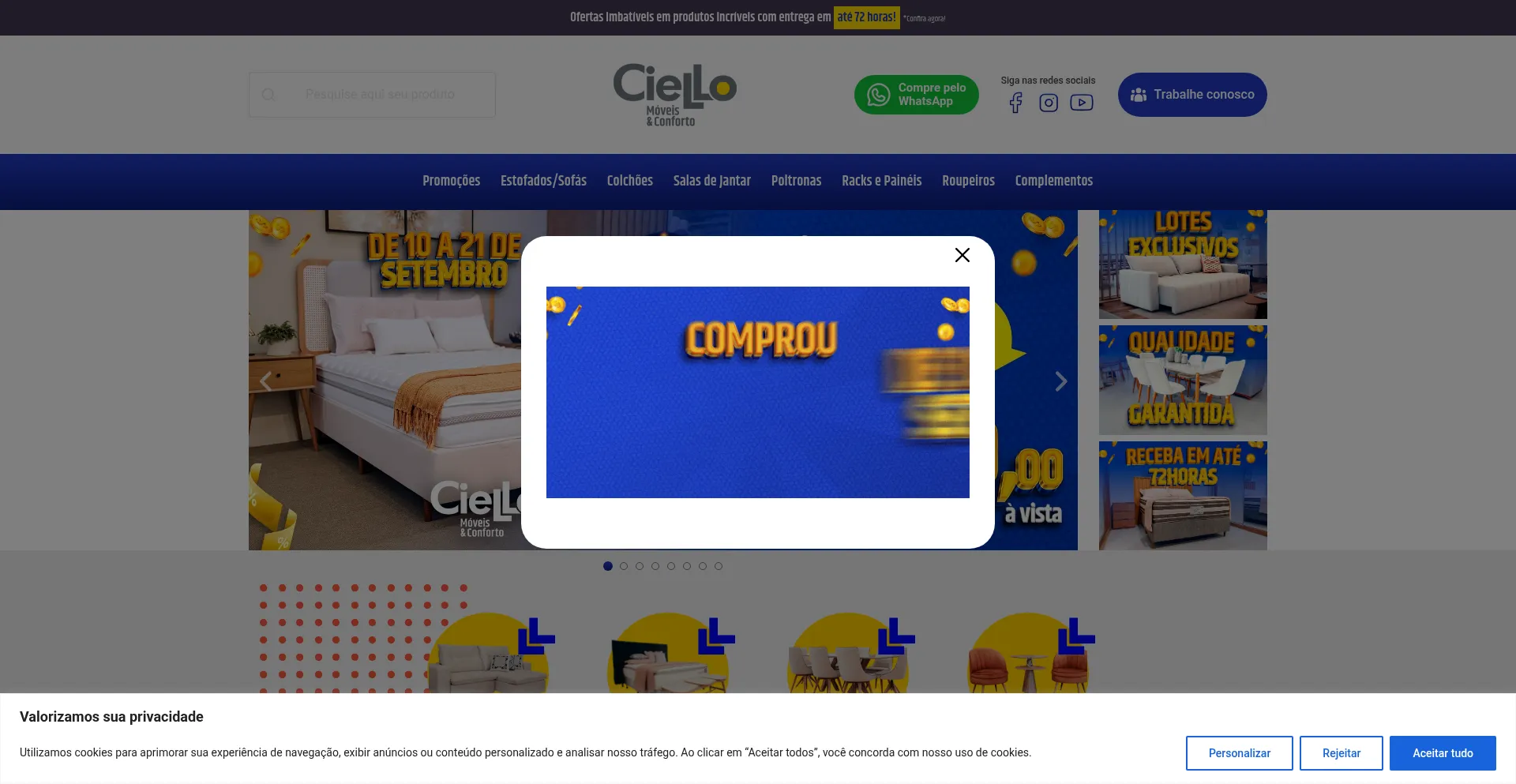 Ciello.com.br 安全可靠吗？