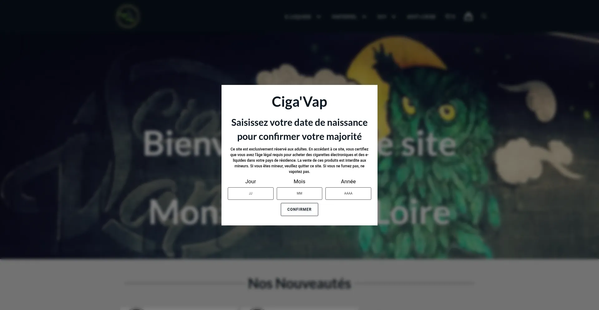 Cigavap.fr 安全可靠吗？