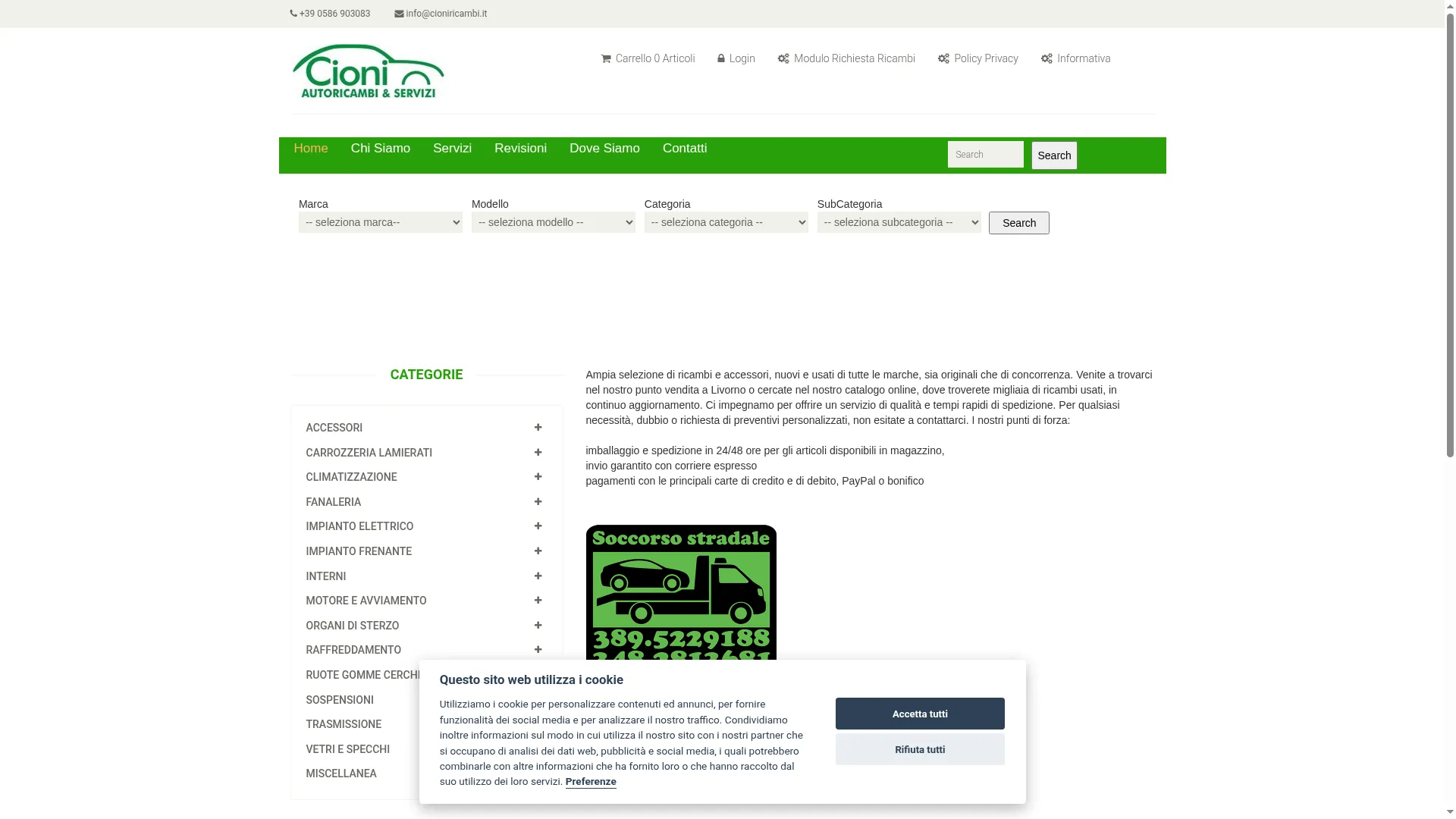 Cioniricambi.com
