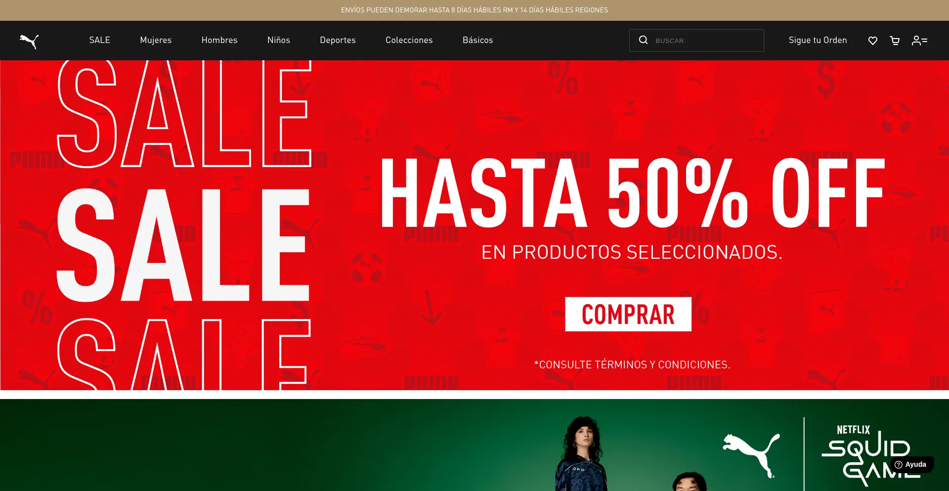 Website screenshot of Cl.puma.com