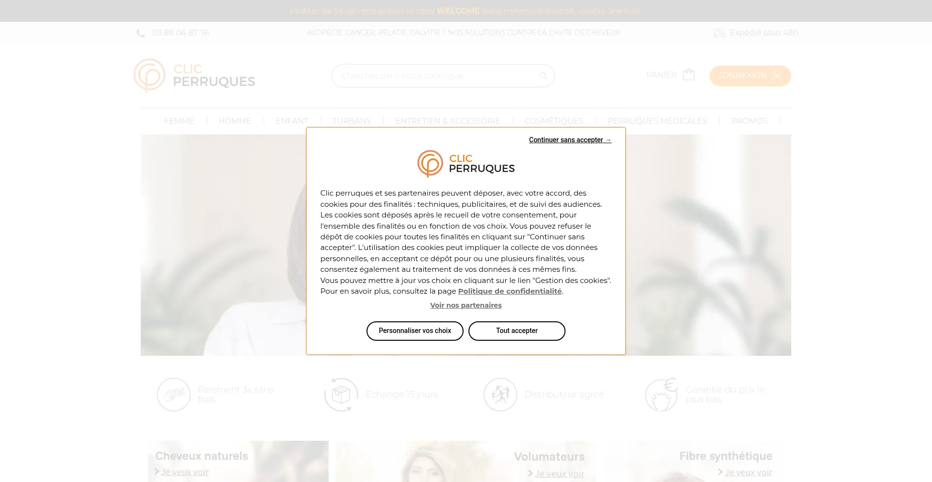 Clic-perruques.fr 安全可靠吗？