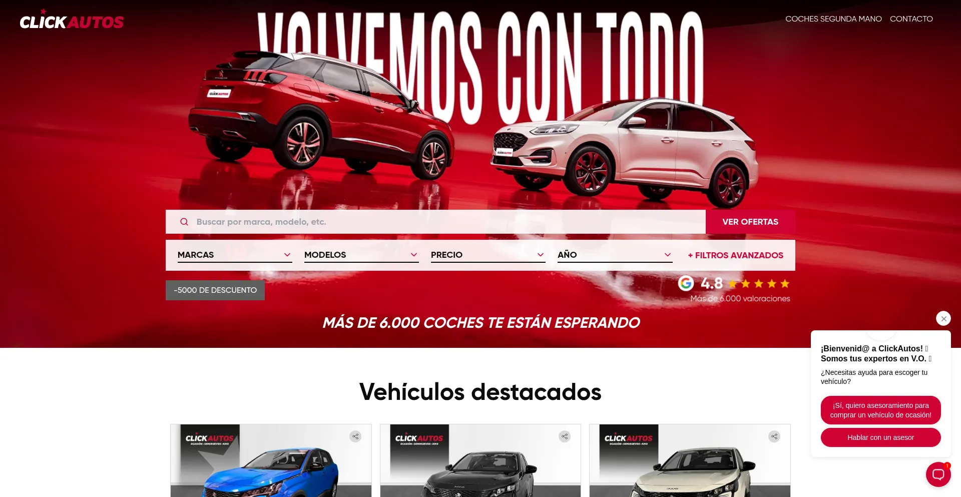 Clickautos.es 安全可靠吗？