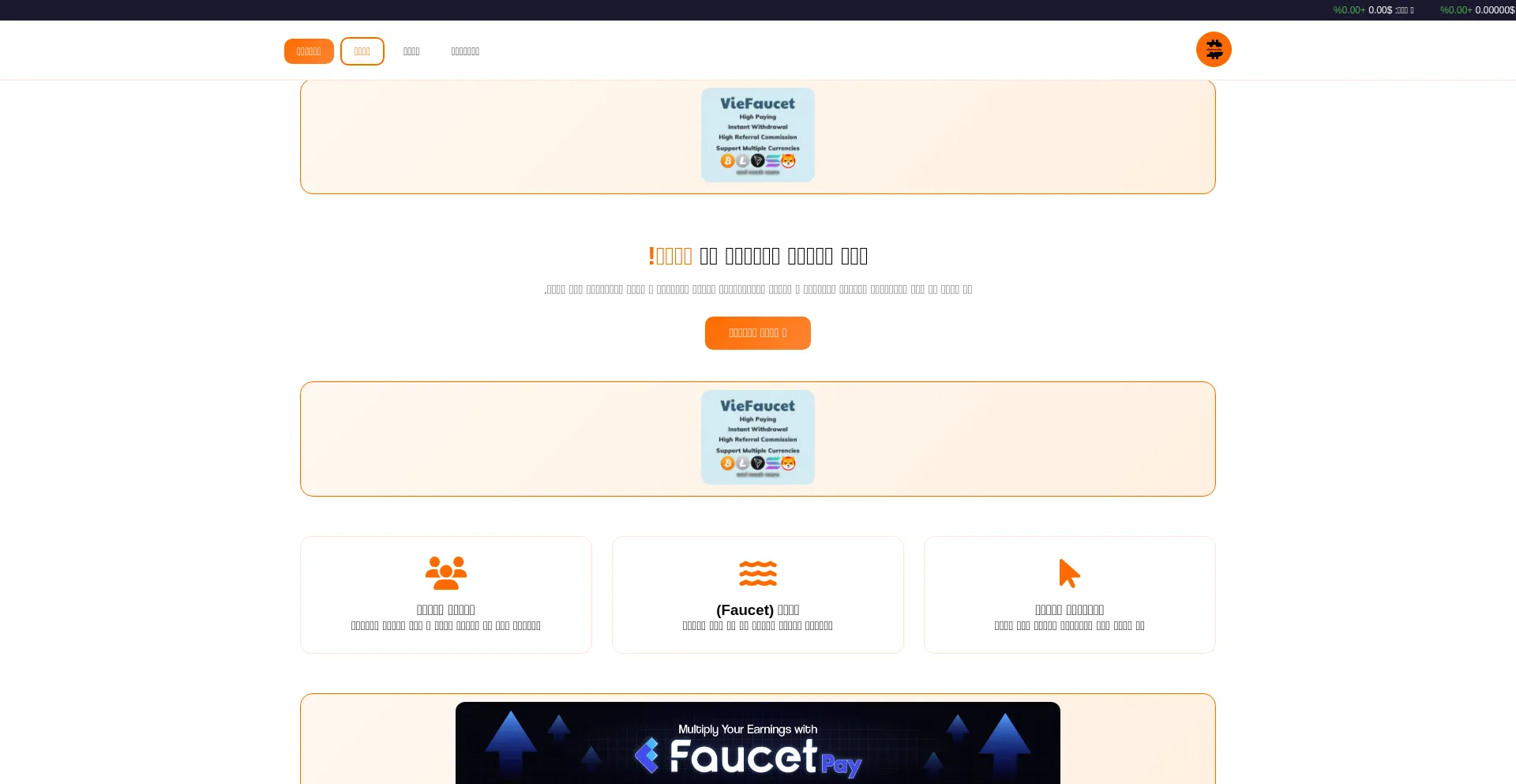Clicktosite.ir