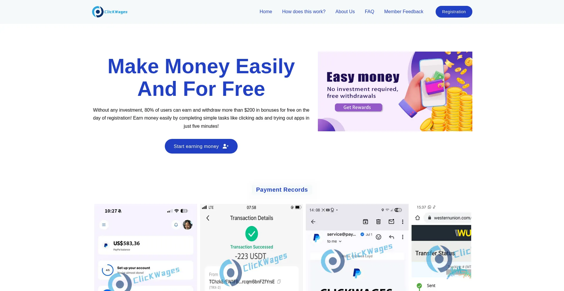 Clickwbwages.buzz 安全可靠吗？