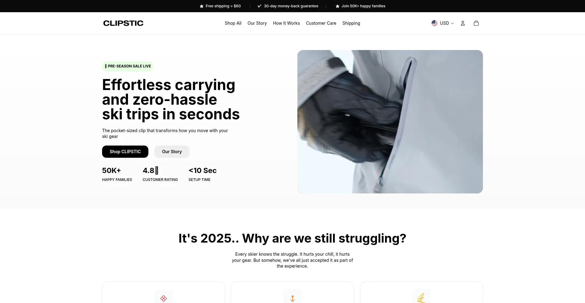 Clipstic.com 安全可靠吗？