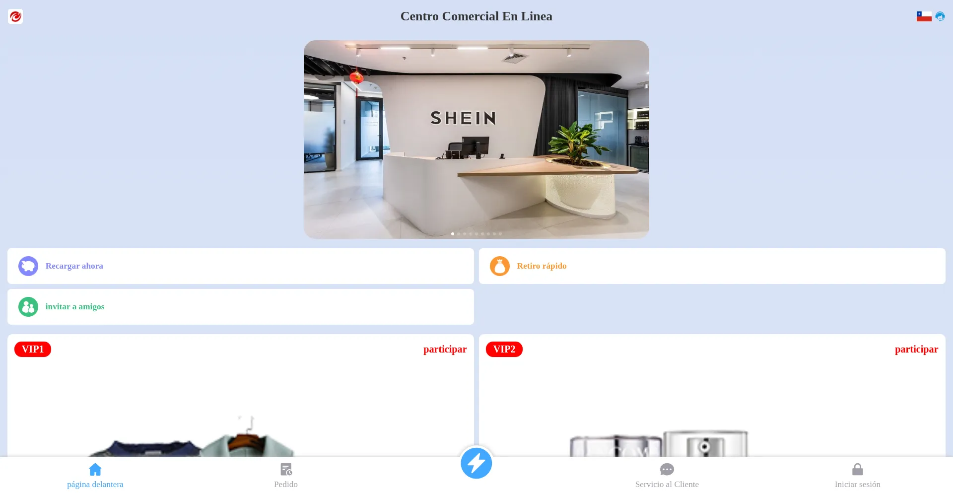 Cliydfert.com 安全可靠吗？