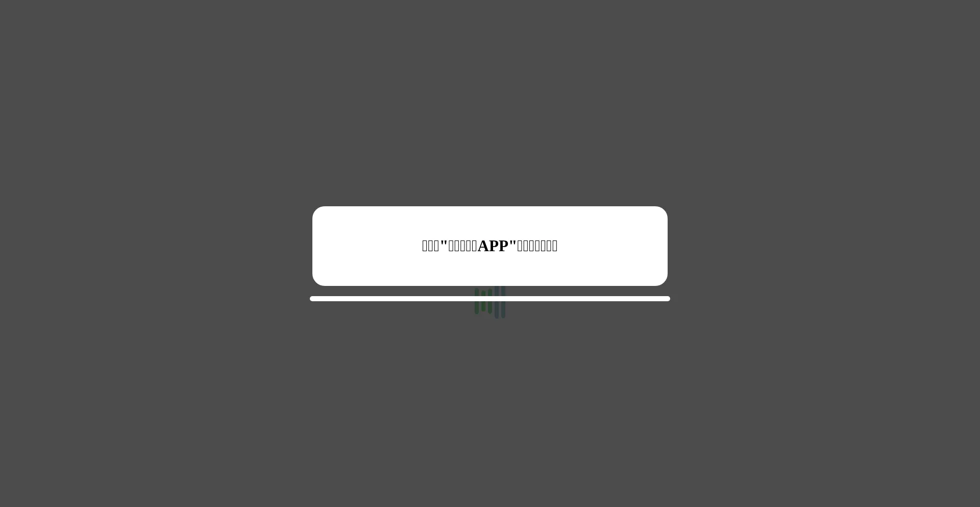 Cloud.kwaie65eu4gvs1943.com 安全可靠吗？