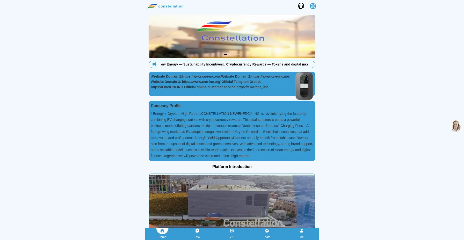 Website screenshot of Cne-inc.org