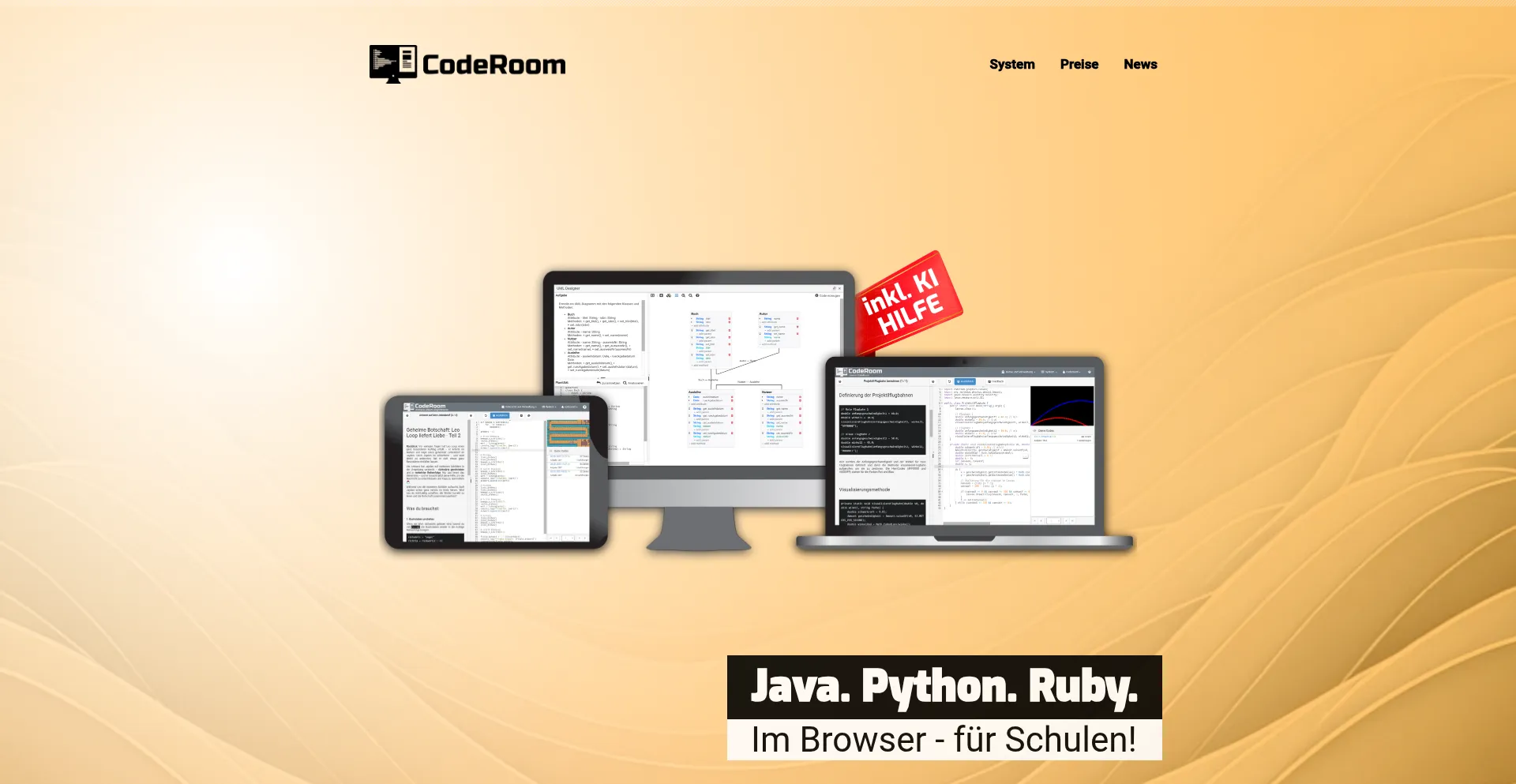 Coderoom.de 安全可靠吗？