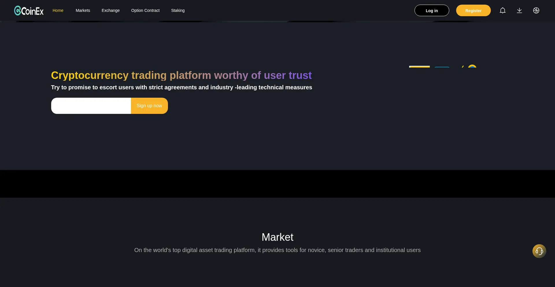 Coinex-vip8.com 安全可靠吗？