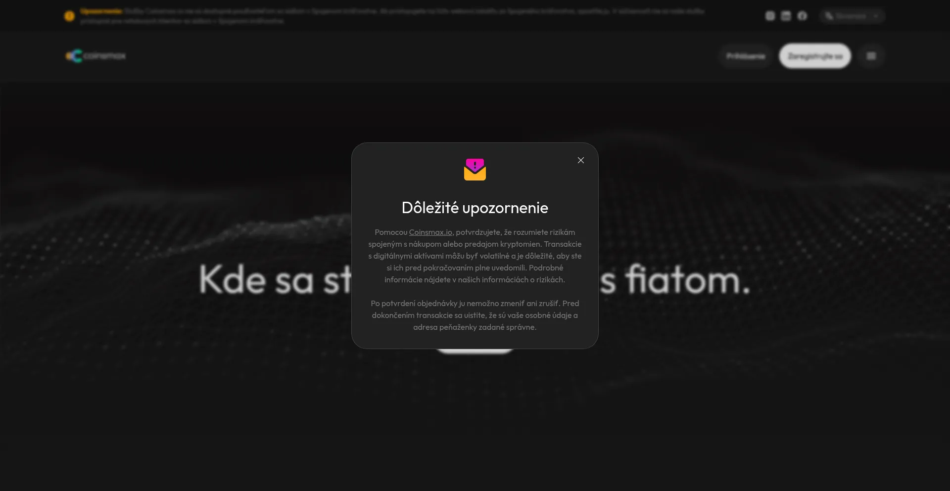 Coinsmax.io 安全可靠吗？
