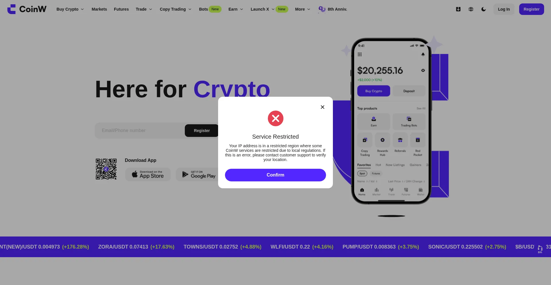 Coinw.city 安全可靠吗？