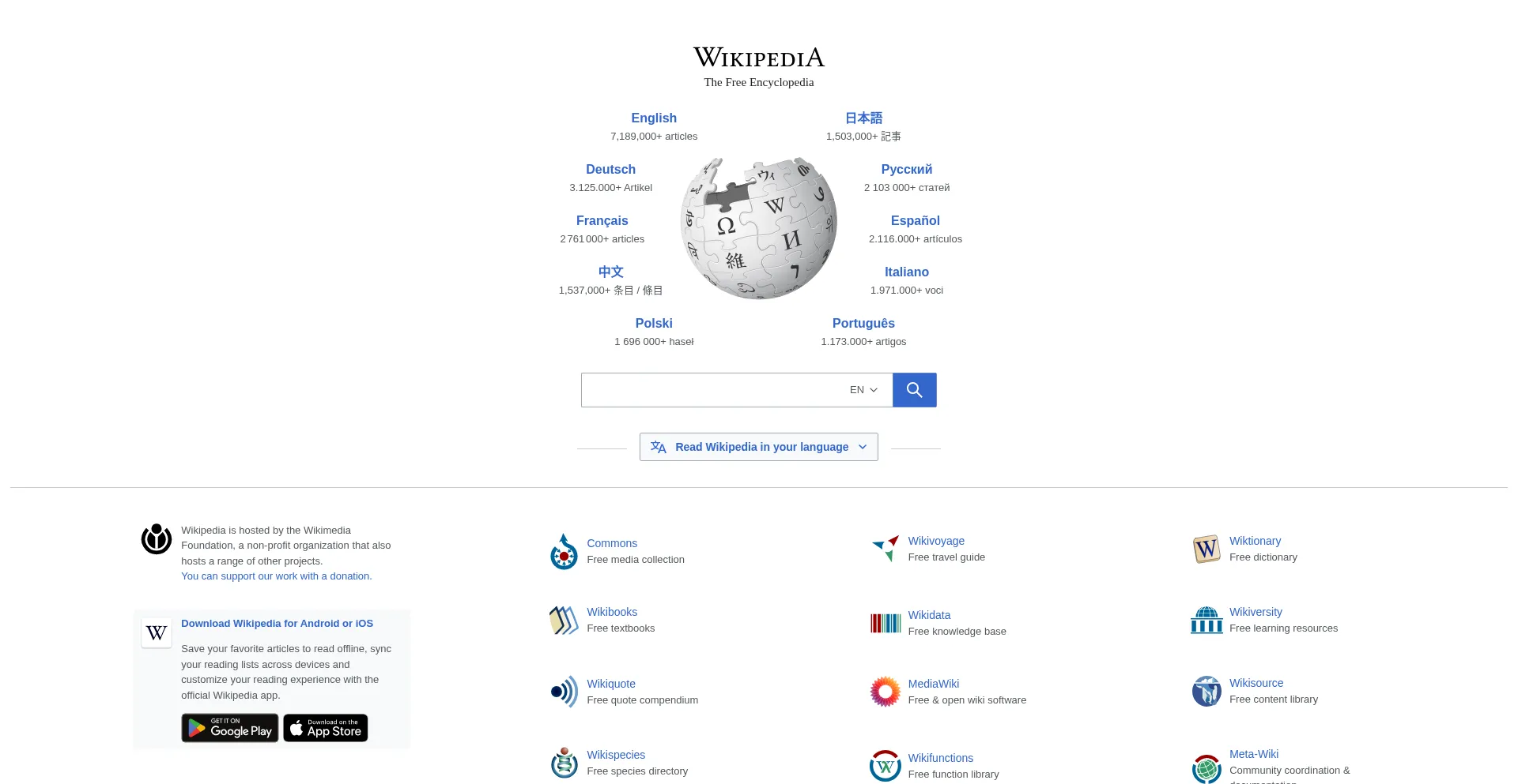 Cojmcva.vu
