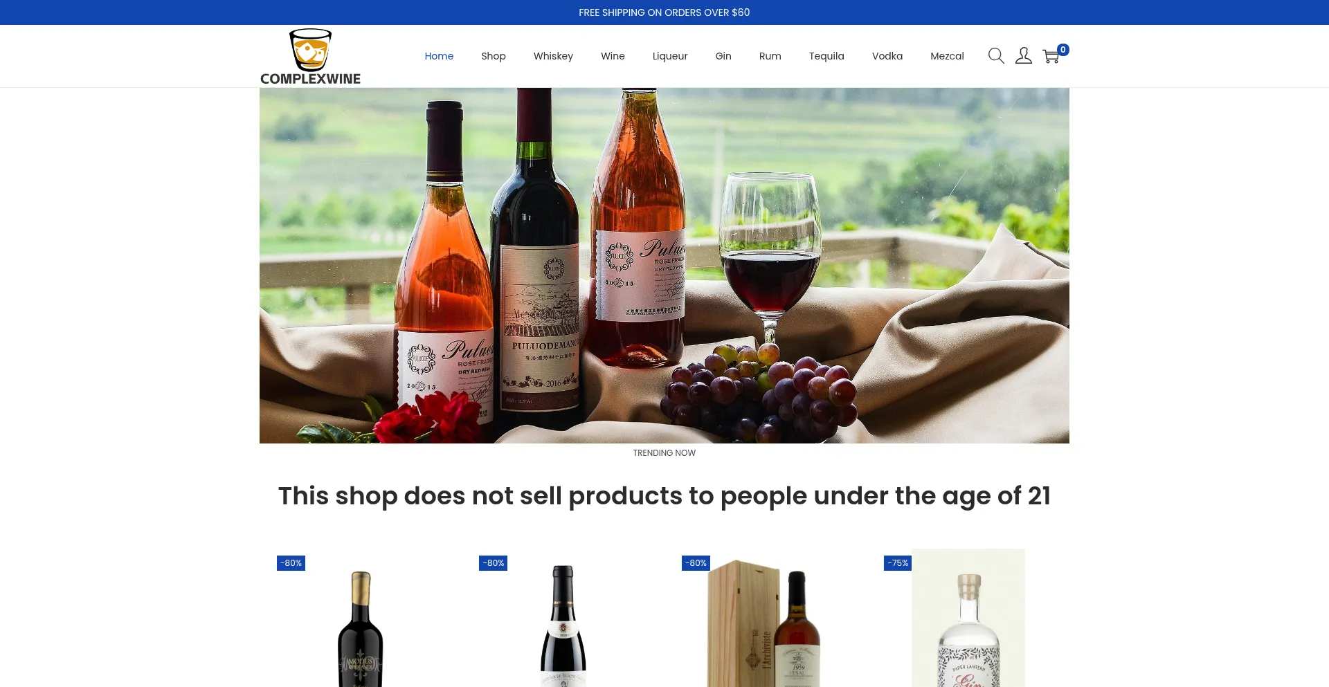 Website screenshot of Complexwinestore.com