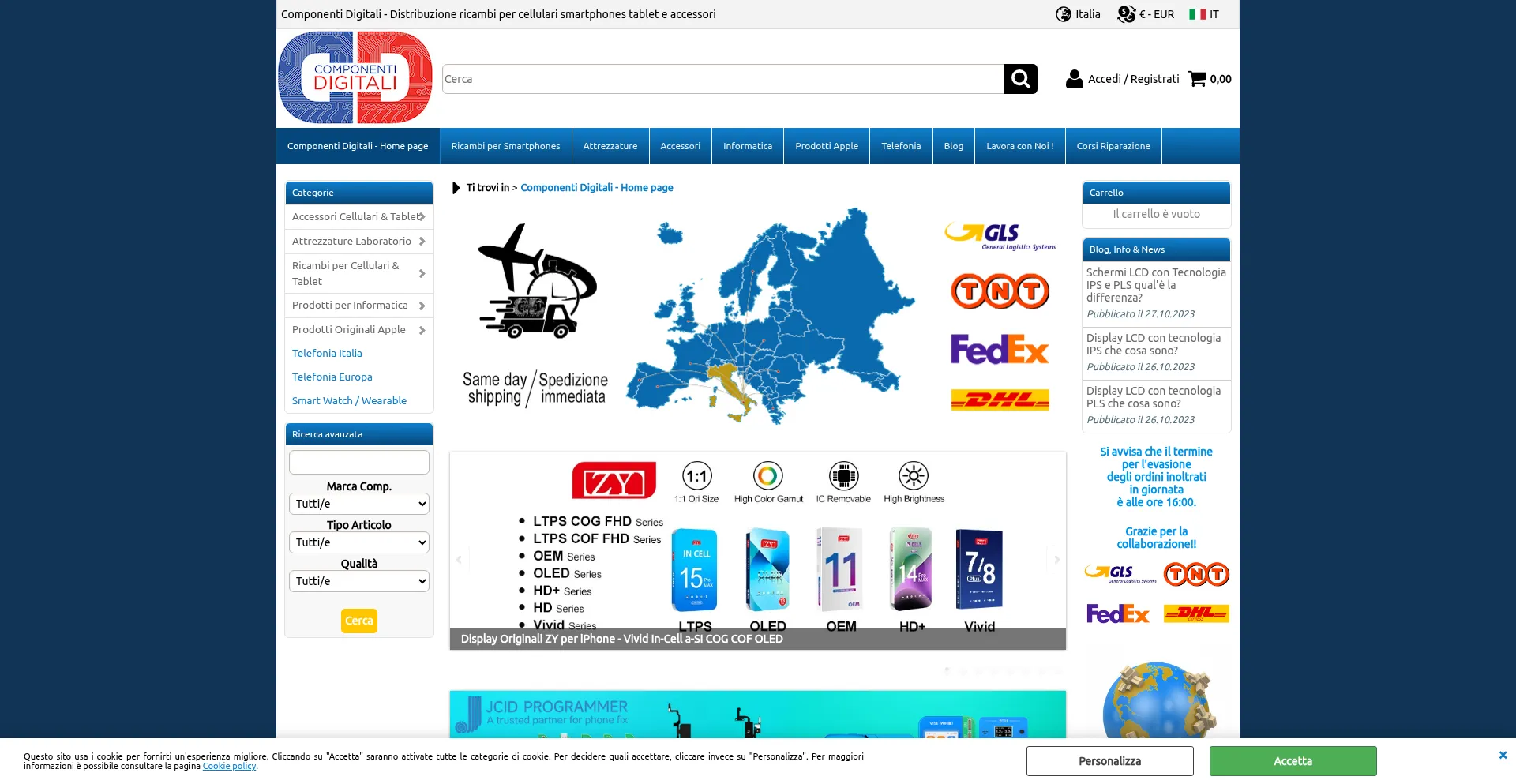 Componentidigitali.com 安全可靠吗？