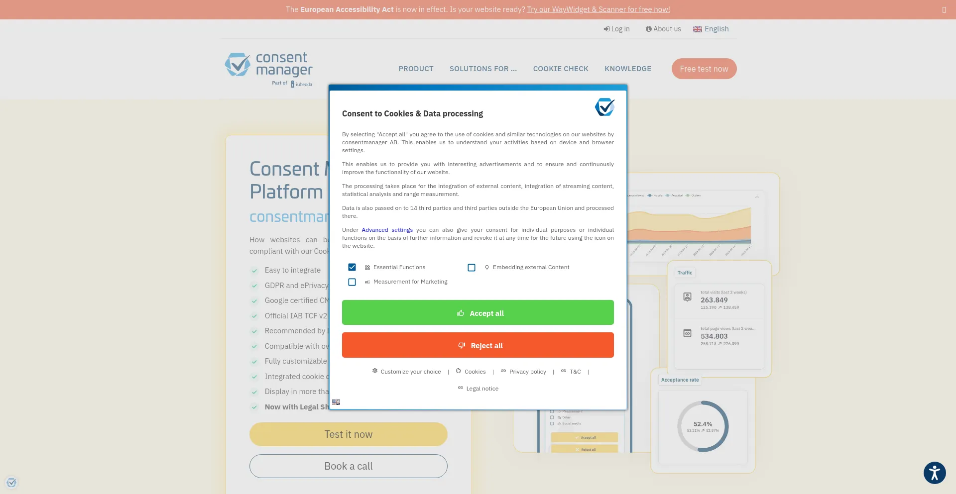 Consentmanager.net 安全可靠吗？