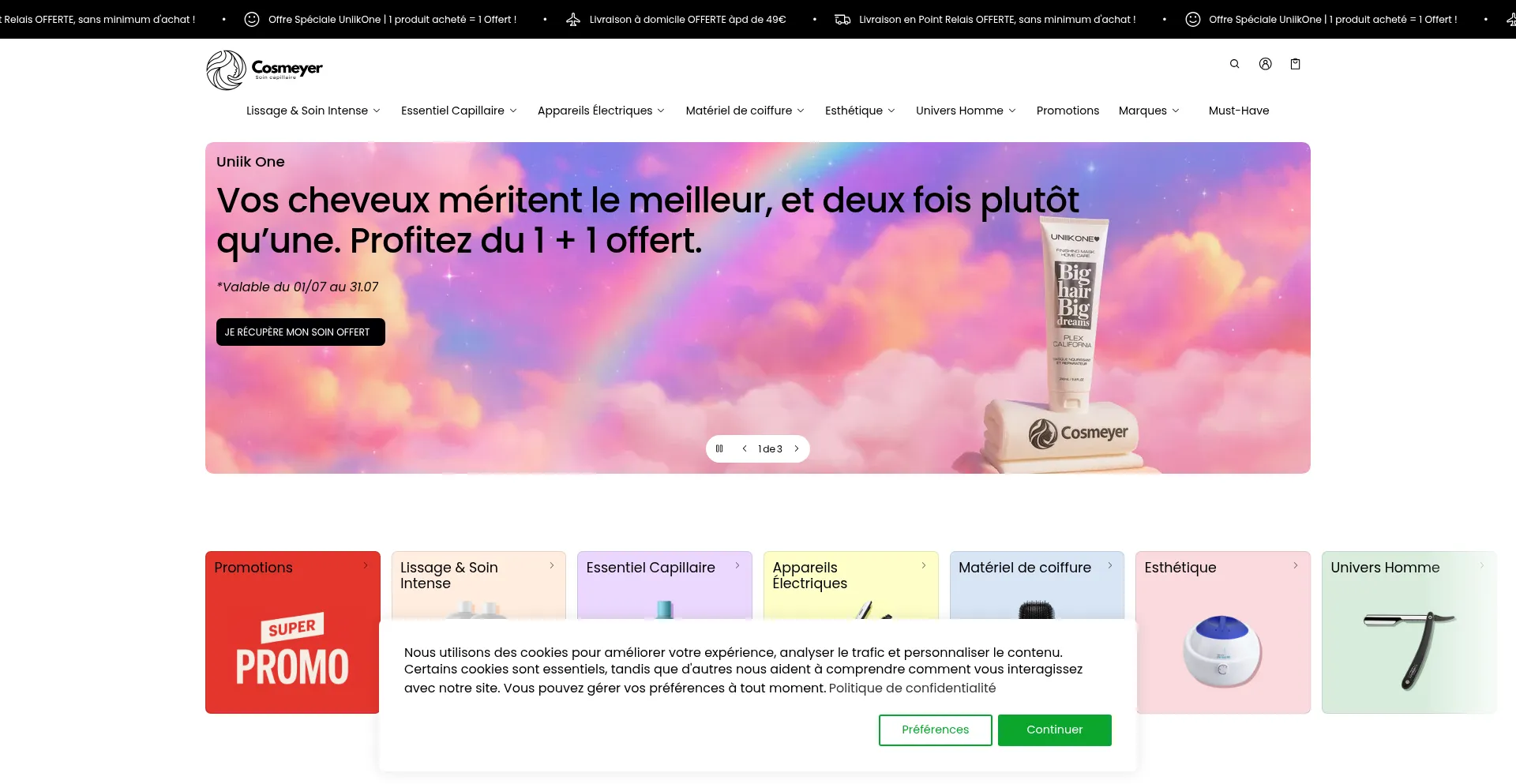Cosmeyer.com 安全可靠吗？