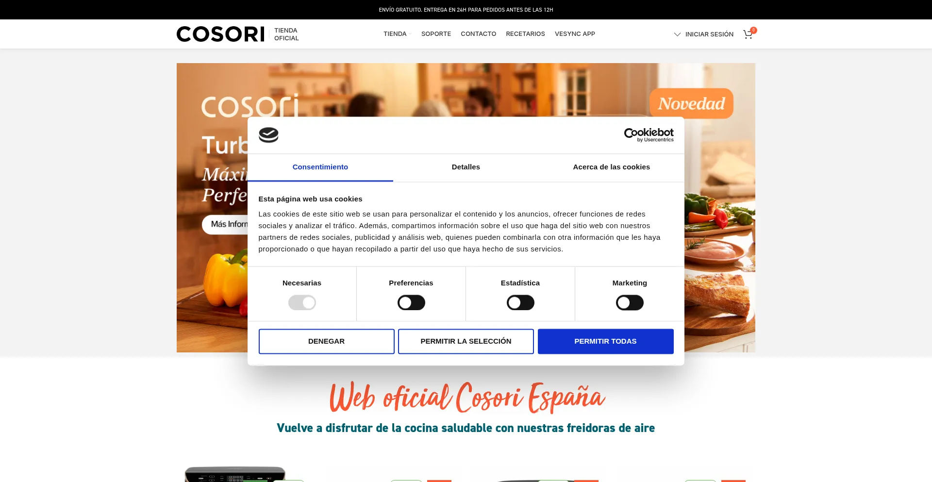 Cosori.site 安全可靠吗？