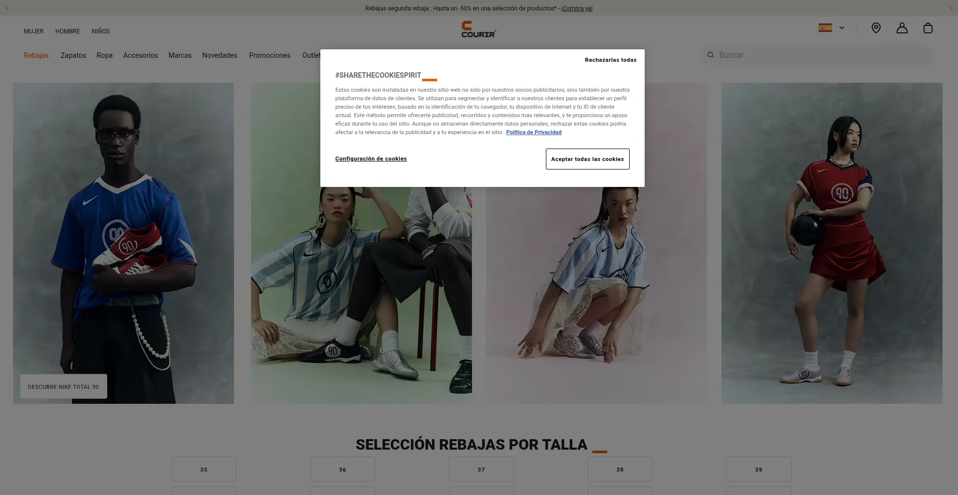 Website screenshot of Courir.es