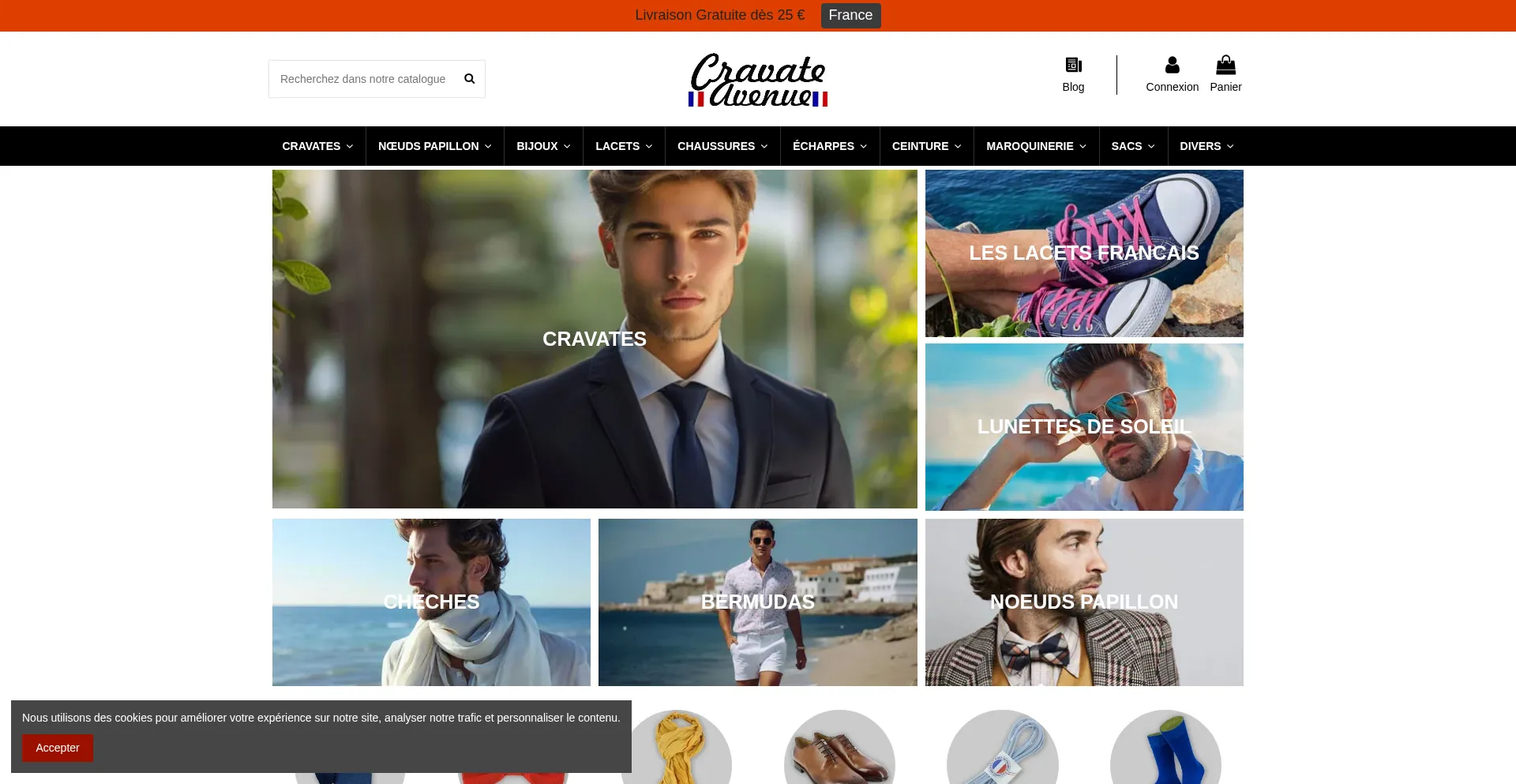 Cravate-avenue.com 安全可靠吗？