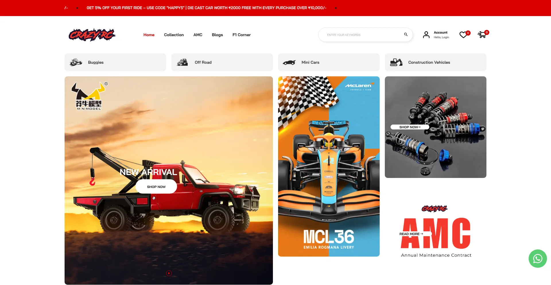 Crazyrc.com 安全可靠吗？