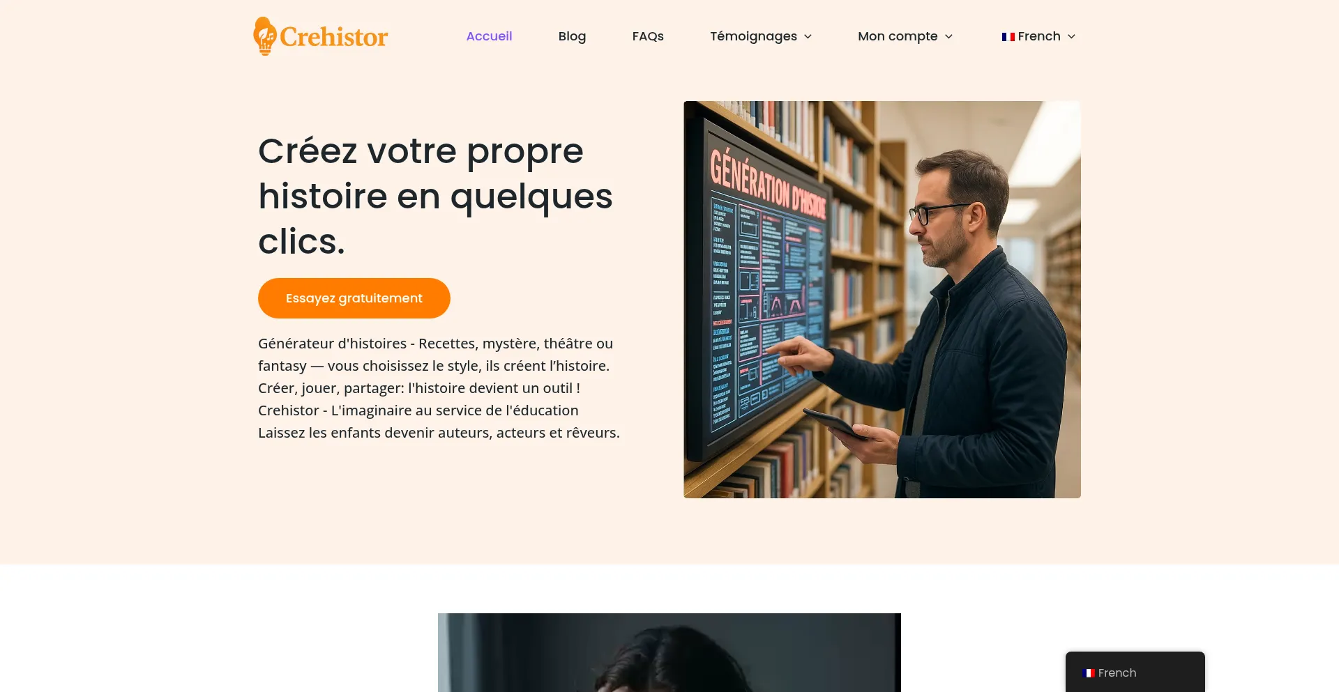 Crehistor.com 安全可靠吗？