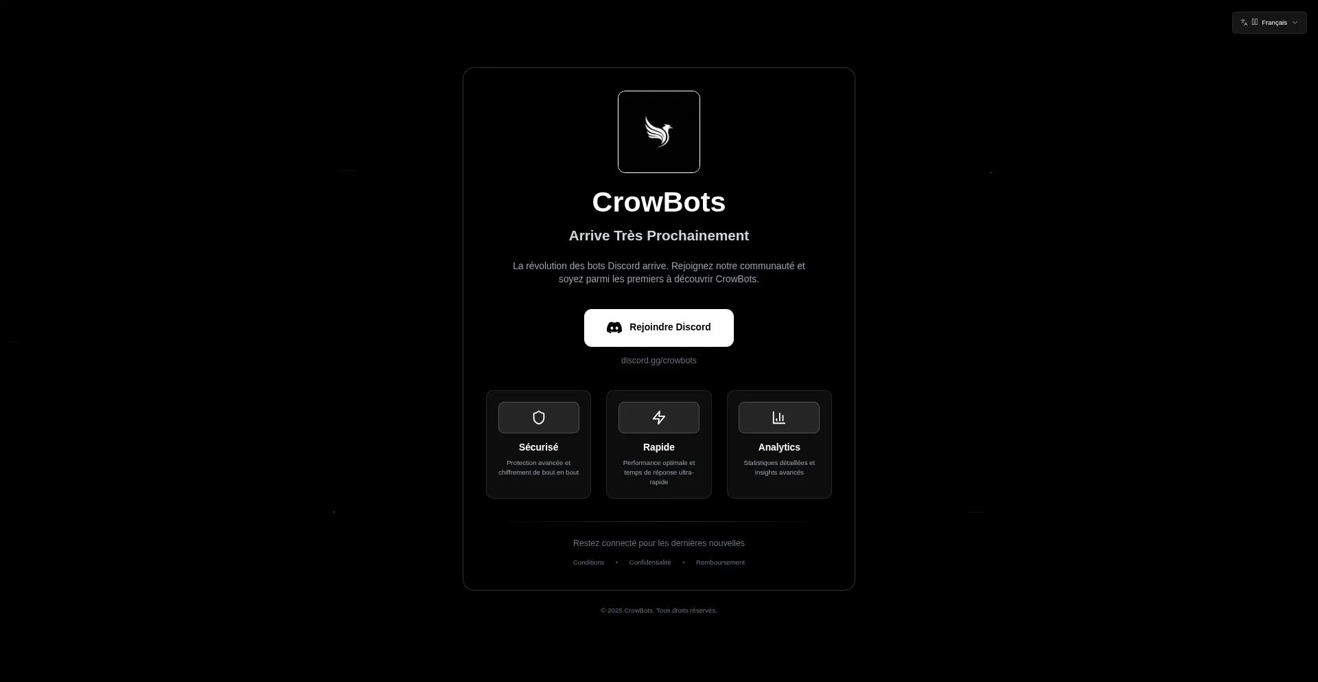 Crowbots.fr 安全可靠吗？