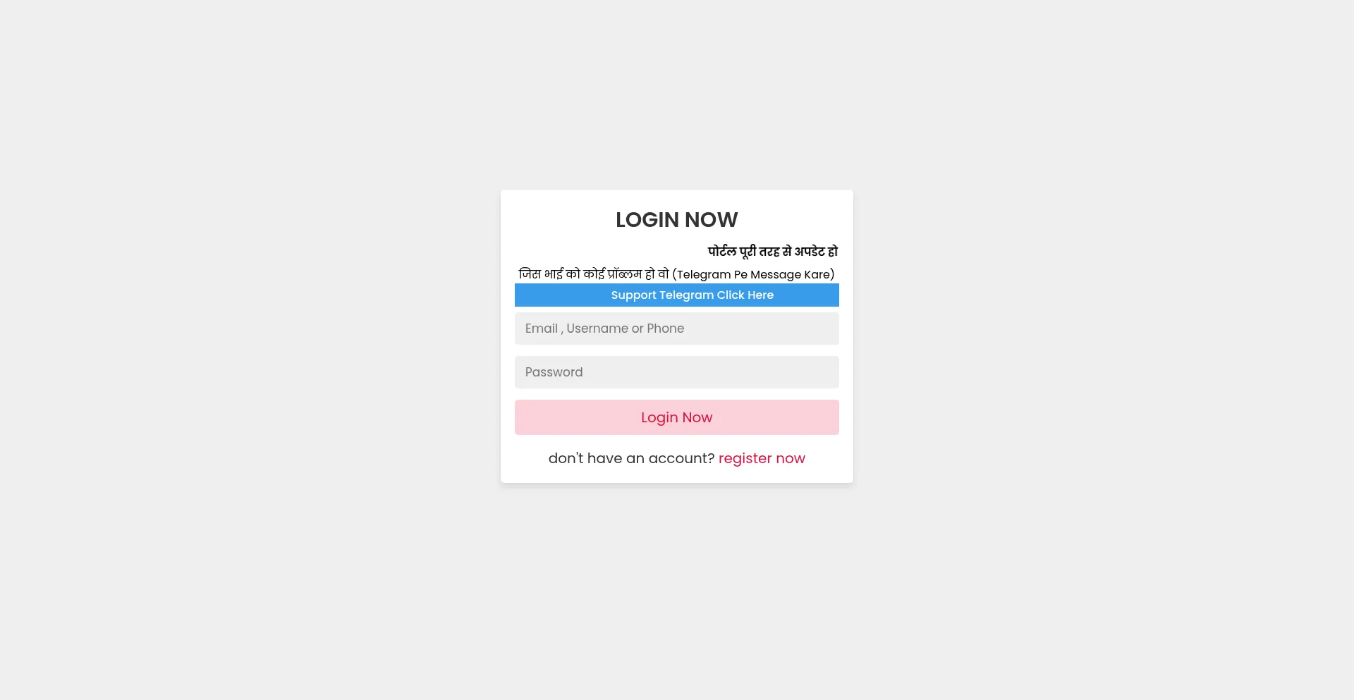 Crsorigov.com 安全可靠吗？