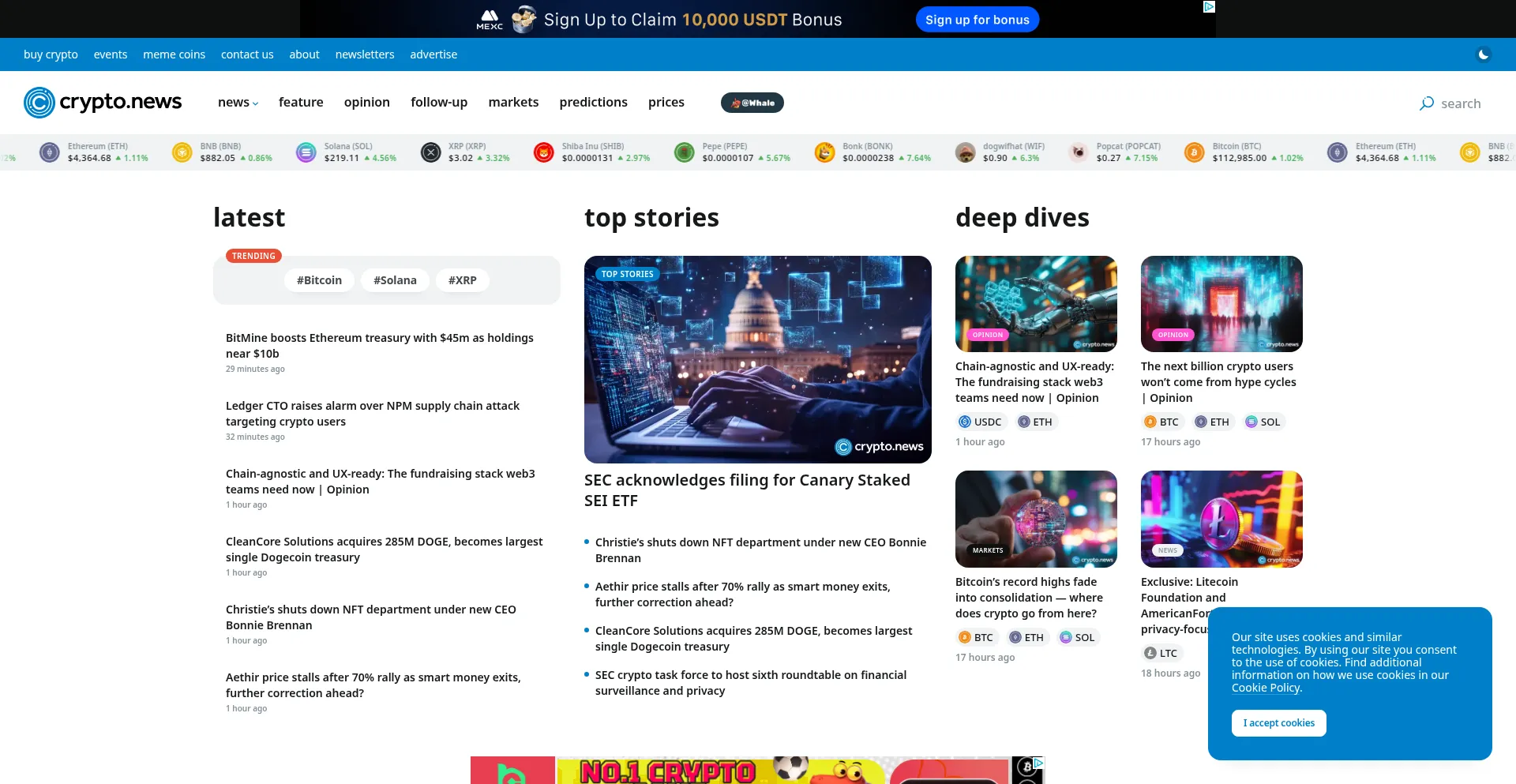 Crypto.news 安全可靠吗？