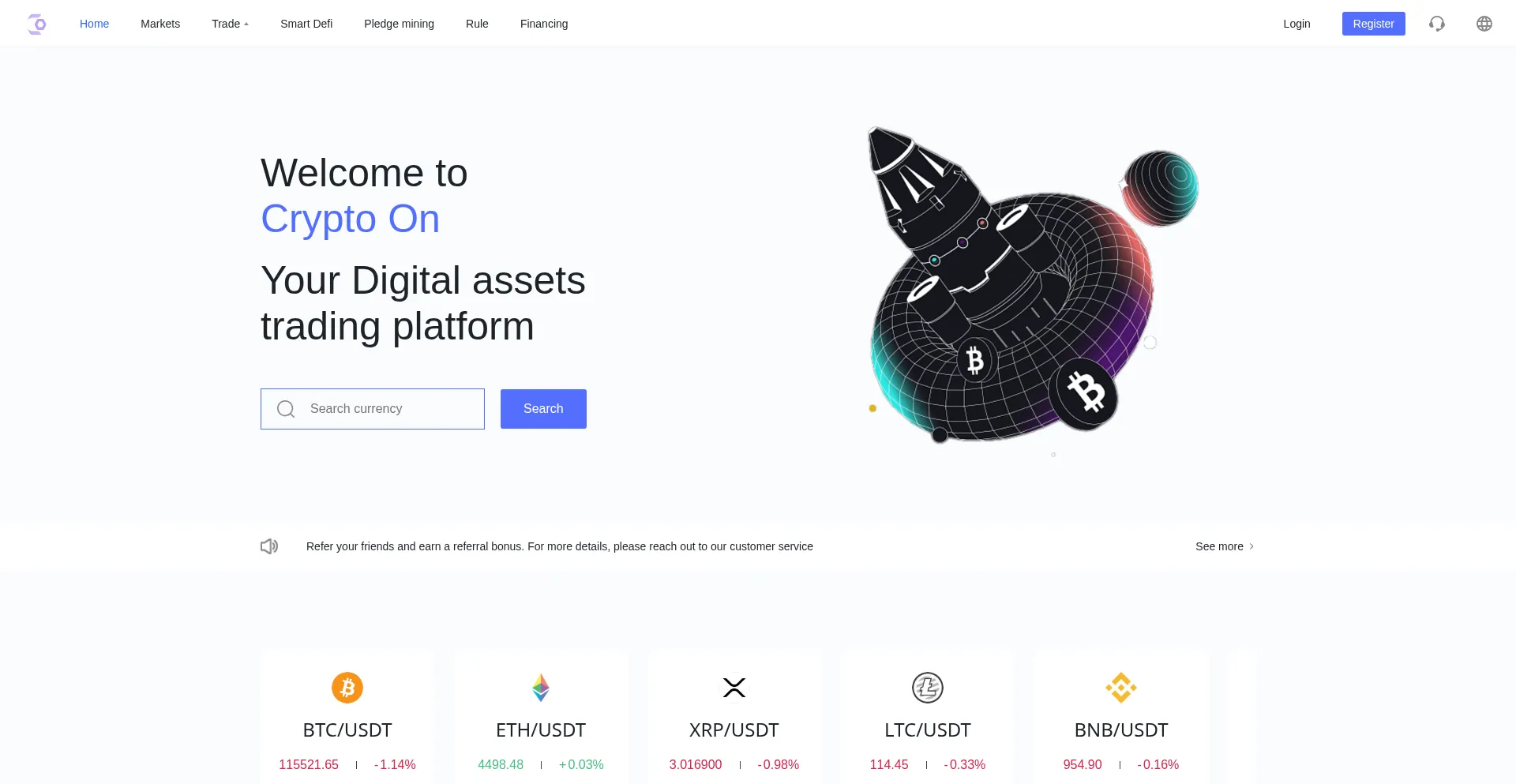 Cryptoapponchain.org 安全可靠吗？