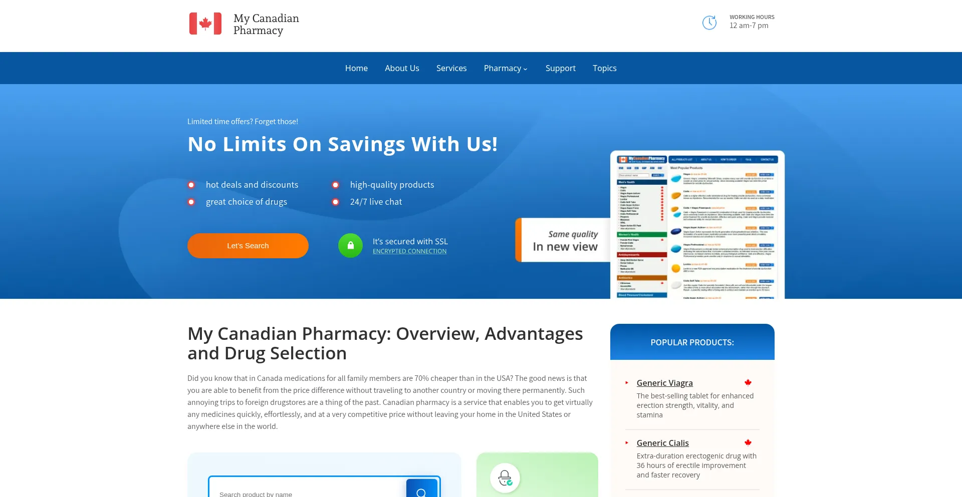Csmedcenter.com 安全可靠吗？