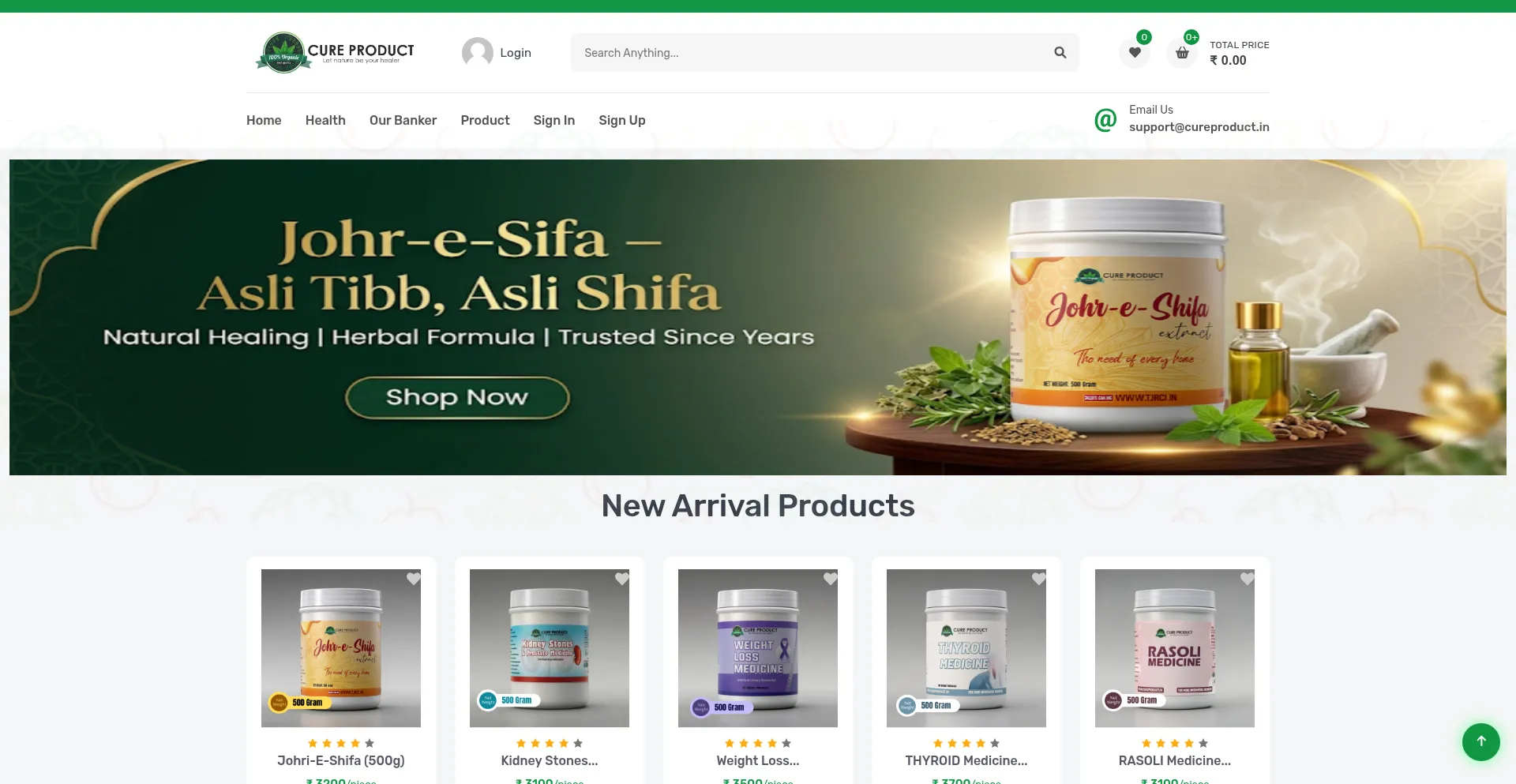 Cureproduct.in